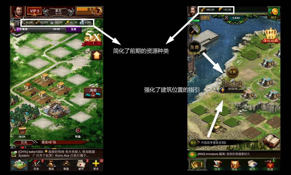 clashofkings1