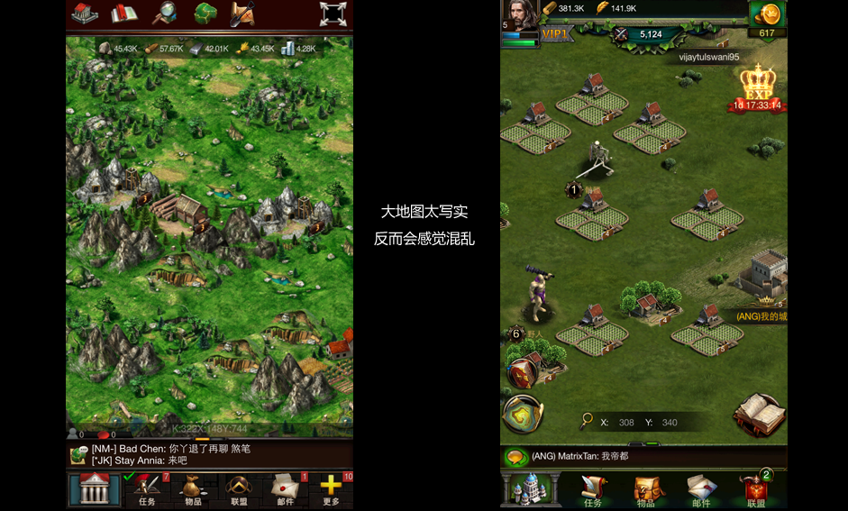 clashofkings2